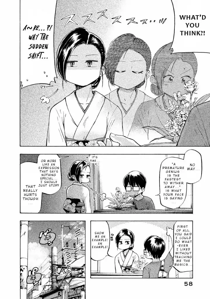 Mado Kara Madoka-chan Chapter 19 7